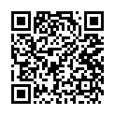 Camp Willa APP QR 2026